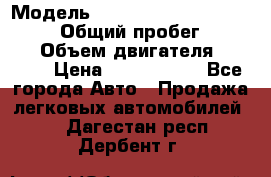  › Модель ­ Toyota Land Cruiser Prado › Общий пробег ­ 51 000 › Объем двигателя ­ 4 000 › Цена ­ 2 750 000 - Все города Авто » Продажа легковых автомобилей   . Дагестан респ.,Дербент г.